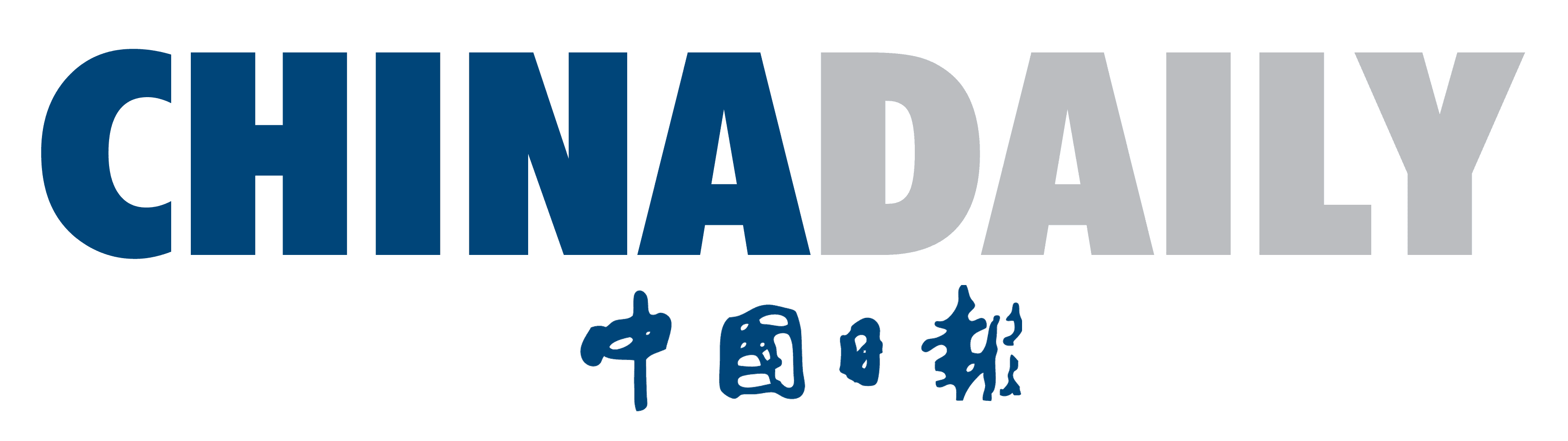 中国日报