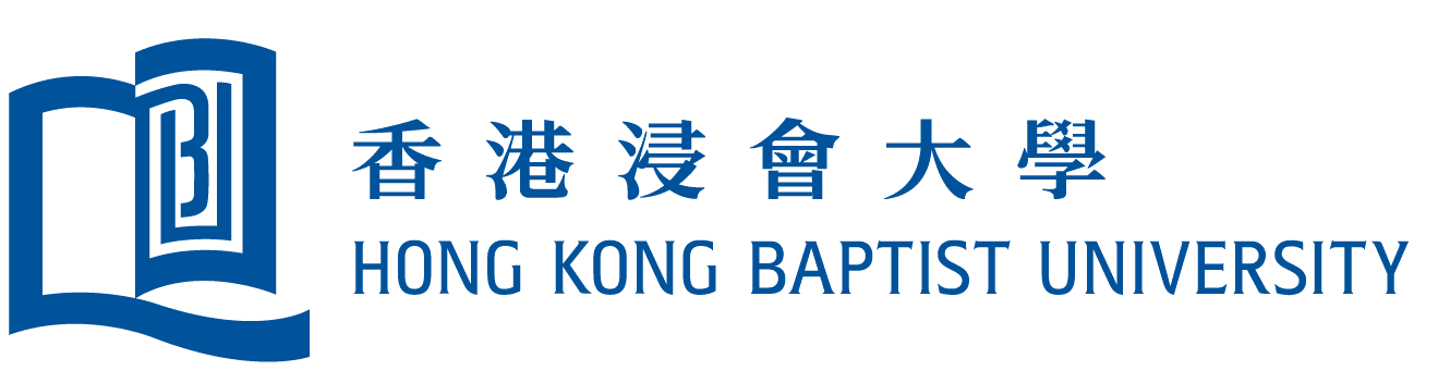 香港浸会大学